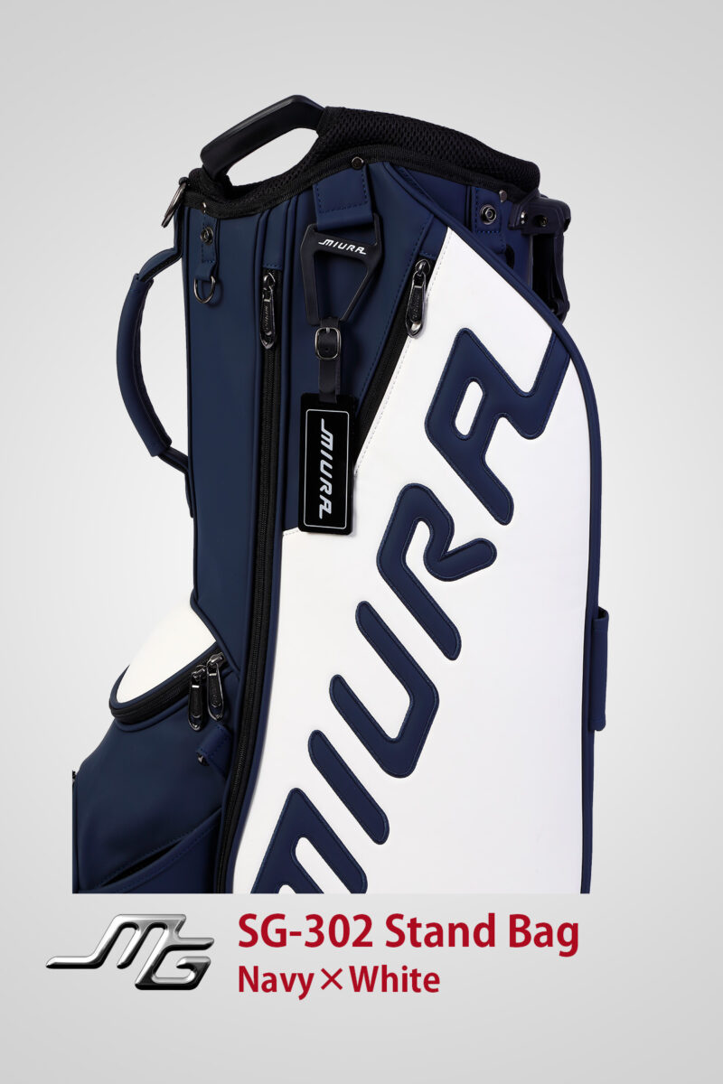 SG-302 Stand Bag