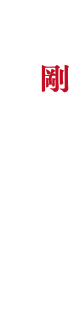 三浦技研公式オンラインショップ|miura golf Online Shop 三浦技研公式オンラインショップ|miura golf Online Shop