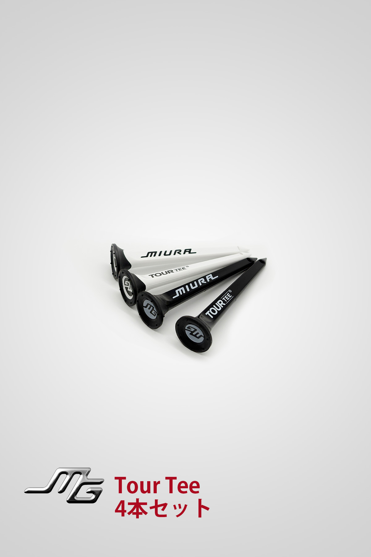 MG Tour Tee ロング4本セット - 三浦技研オフィシャルオンライン